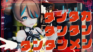 [LIVE] 【MV/4K】タンタカタンタンタンタンメン/ぼっちぼろまる covered by 花鈴すずめ【歌ってみた】