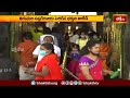 తిరుమల సప్తగిరులకు పెరిగిన భక్తుల తాకిడి.. | Devotional News | Bhakthi TV #news  - 00:56 min - News - Video