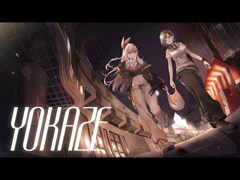 YOKAZE / 響咲リオナ × 輪堂千速(cover) 【変態紳士クラブ/歌ってみた】