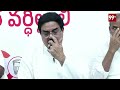 LIVE - రోజా కామెంట్స్ పై నాదెండ్ల కౌంటర్  | Nadendla Counter On Roja Comments | 99TV  - 00:00 min - News - Video