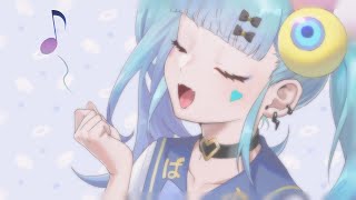 【歌枠】歌っちゃうよーん #karaoke 【ばぶかす】