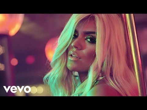 Karol G, Cosculluela - La Dama
