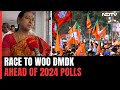 AIADMK, BJP Try To Woo Regional Parties: DMDK Flexes Political Muscle