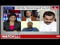 LIVE : Debate:మోదీ వ్యాఖ్యలపై..కాంగ్రెస్, బీజేపీల మధ్య మాటల యుద్ధం |News Analysis On Congress vs BJP  - 00:00 min - News - Video