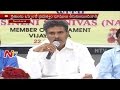 Kesineni Nani Press Meet :  Pawan Kalyan my best friend