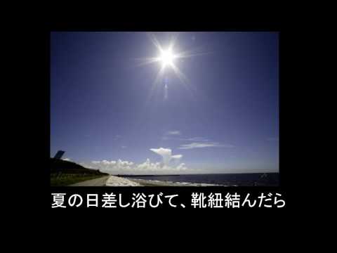 【銀魂】寺門通　お前のばあちゃん　お前のバッシュかいてた