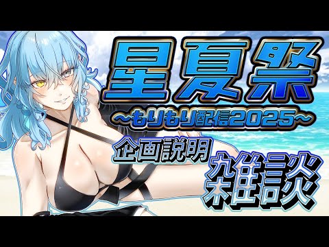 thumbnail_lidFxk-css0