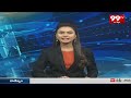 యరపతినేని శ్రీనివాసరావు ఘాటు వ్యాఖ్యలు | Yerapathaneni SRinivasrao Hot Comments | 99TV  - 02:52 min - News - Video
