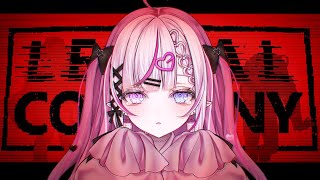 【Lethal Company】大人数なので怖くない（はず）【ギャラクシー伊藤／#vtuber 】