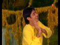 Chandan Tera Gachhiya Bhojpuri Chhath Songs [Full Song] I Chhath Pooja