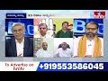 కొంచెం ఇబ్బంది ఉన్న ఫ్యూచర్ బాగుంటుంది |  Jayaprakash | Big Debate | hmtv - 05:26 min - News - Video