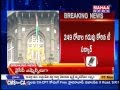 High Court rejects TS Govt's plea on GHMC Elections