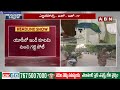 చివరి దశ పోలింగ్..! | Lok sabha Elections| 7th Phase Of Election Polling | ABN Telugu  - 06:59 min - News - Video