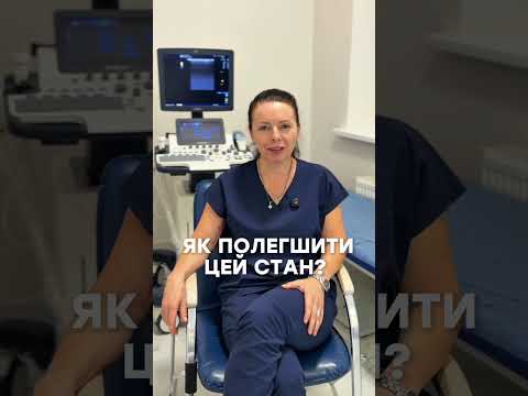 Набрякають ноги в дорозі: чому та що робити? #НабрякиНіг #Флеболог #Здоров'яНіг