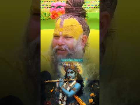 Premanand ji Pravachan #shortsfeed #shorts #trendingshorts #virslshorts #premanandjipravachan #reels