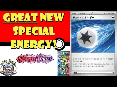 Pokemon TCG News