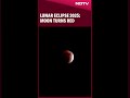 Blood Moon Rises, Rare Total Lunar Eclipse Lights Up The Sky  - 00:28 min - News - Video