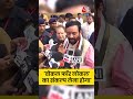 Vocal For Local का संकल्प लेना होगा #shorts #nayabsinghsaini #atmnirbharbharat #vocalforlocal