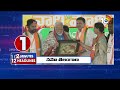 2 Minutes 12Headlines | PM Modi Telangana Tour | CM Jagan Comments | CM Revanth Tweet | CPI Narayana  - 01:46 min - News - Video