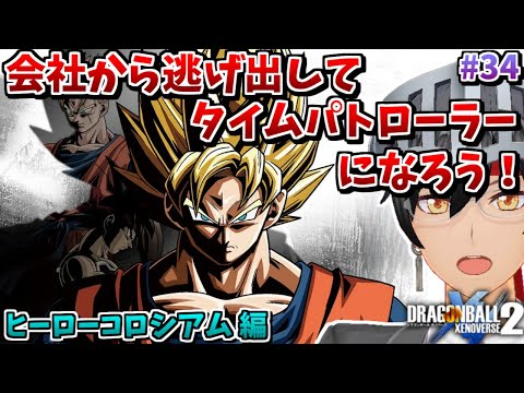 thumbnail_lj23bNn68f0