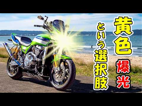 今大人気のHID屋！バイク用の黄色いLEDヘッドライトバルブはこんな感じ！Aシリーズ イエロー色