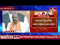 కేసీఆర్ పాలనపై బండి సంజయ్ విమర్శలు | Bandi Sanjay Speech | Modi Hyderabad Meeting | hmtv  - 05:10 min - News - Video