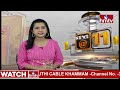 రెచ్చిపోతున్న కలప స్మగ్లర్లు | Wood smuggling in Nellore | hmtv - 01:34 min - News - Video