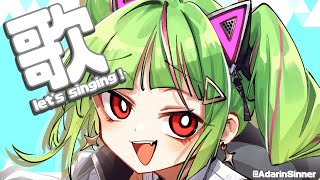 【歌枠/singing stream 】ゆるゆる歌います☀【Δ.DELUTAYA】