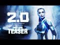 Robo 2.0 first look teaser | 2.0 Amy Jackson Motion teaser