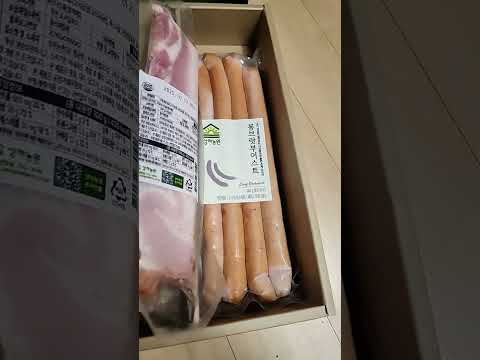 #추석 #상하농원 #햄공방 #선물세트 #브랏부어스트 #Bratwurst #비엔나 #Vienna #베이컨 #Bacon Slice