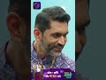 Janani AI Ke Kahani | New Show | 9 May 2024 | जननी एआई की कहानी | Shorts | Dangal TV  - 00:26 min - News - Video