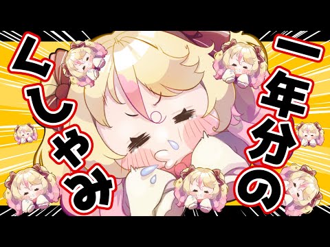 thumbnail_ljWDemg5Fyw