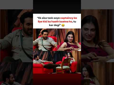 #shortsfeed #shorts #abhishekbajaj #farhana #bigboss19 #bigboss #biggboss #shortsfeed #ashnoorkaur
