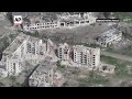 Drone footage shows devastation in Chasiv Yar, Ukrainian  - 00:56 min - News - Video