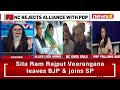 NC Rejects Alliance with PDP | Cong Seals Deal with SP in UP | NewsX