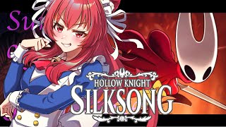 ほろ酔いメイドのSilk Song #09【第2章】【#hollowknightsilksong】