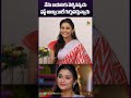 నేను బయటకు వెళ్ళినప్పుడు ఫస్ట్ అబ్బాయిలే గుర్తుపడ్తున్నారు | Serial Actress Hanvika Interview  - 00:57 min - News - Video