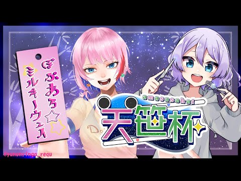 thumbnail_ljj7Xo4JLC0