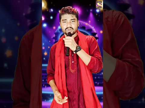 সুদের টাকায় বাড়ি গাড়ি কত কি করিলা #viral #song #youtubeshorts