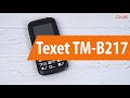 Распаковка Texet TM-B217 / Unboxing Texet TM-B217