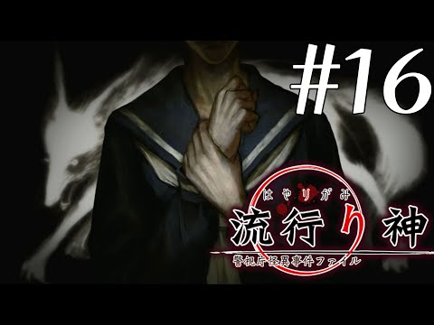 thumbnail_ljutadyHnho