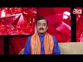 Cancer Horoscope Today | Aapke Taare | Daily Horoscope | Aaj Ka Rashifal | 30th September  - 00:54 min - News - Video