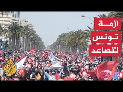 الداخلية التونسية تكشف عن وجود مخطط يستهدف حياة الرئيس