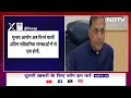 Arun Goel News: Election Commissioner Arun Goel का Resignation लोकतंत्र के लिए चिंताजनक: Opposition  - 04:15 min - News - Video