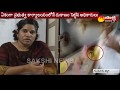 Watch Excise Police Station turned Bar in Bapatla