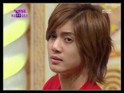 Kim HyunJoong: Crush