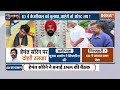 ED Summons Arvind Kejriwal,Hemant Soren: क्या 2 राज्यों के सीएम का जेल जाना तय? | Corruption  - 04:39 min - News - Video