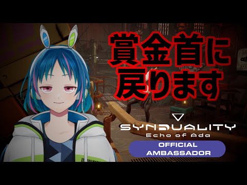 thumbnail_lk7SkTuu_fE