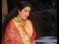 Bawan Shaktipeeth Amritwani 22 By Anuradha Paudwal [Full Song] I Bawan Shaktipeeth-22, Bhakti Sagar