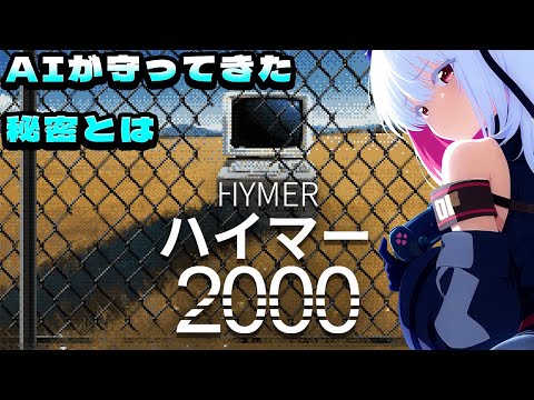 thumbnail_lk9oZmEUvP0